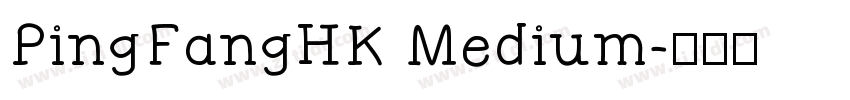 PingFangHK Medium字体转换